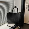 Fashi Leer Casual Werk Schoudertas, Eenvoudige Retro Grote Capaciteit Tote Bag, Veelzijdige Dames Tassen met College Stijl