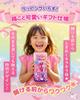Girls Digital Watch, Kids 7 Color LED, Waterproof, Stopwatch, Alarm, Jewelry Set, Necklace, Bracelet, Stickers, Gift, Present (Butterfly Pink)