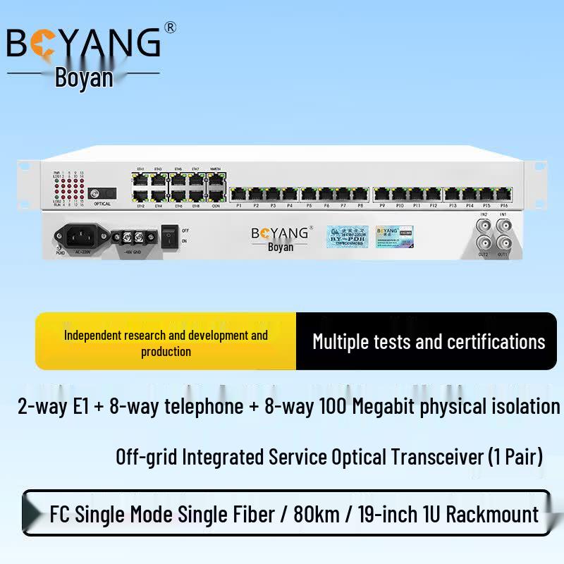 Boyang Integrated E1 Telephone Ethernet Fiber Optic Terminal Unit