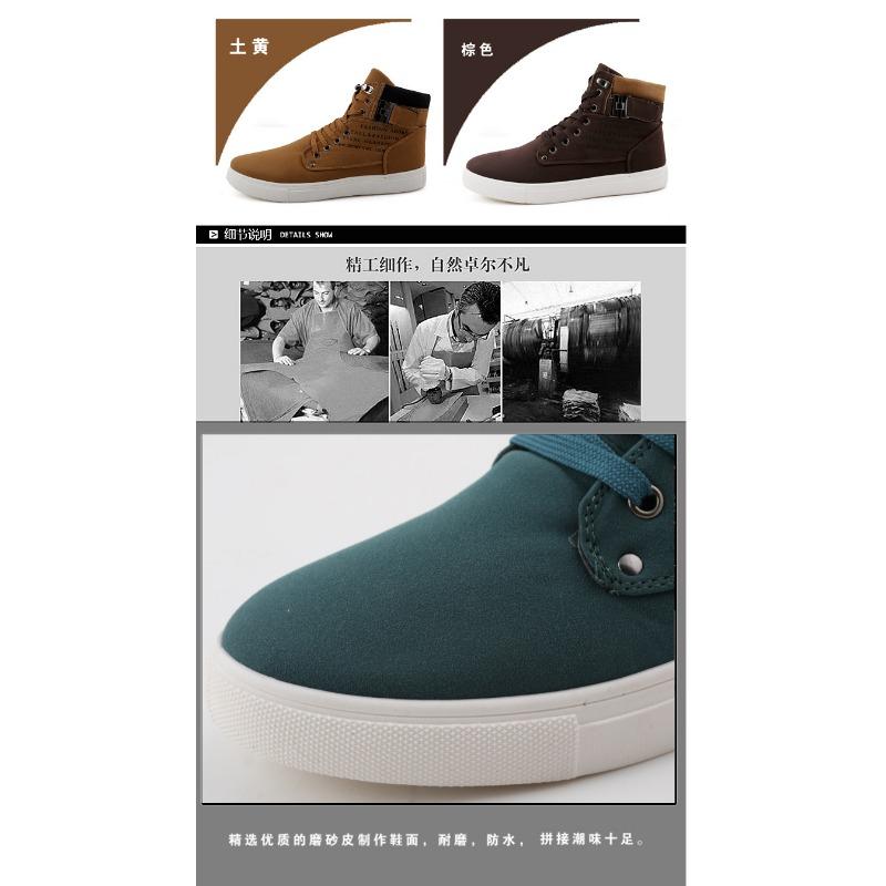 Fashion 2024 Fashion Men Casual Shoes High Top Canvas Shoes Sneakers Man Lace-Up Breathable Trainers Men Baskets Basic Flats Shoes