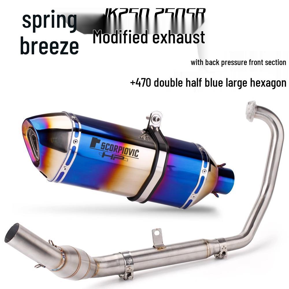 CFMOTO 250SR Complete Motorcycle Exhaust System: Front Pipe & Tail Muffler Set