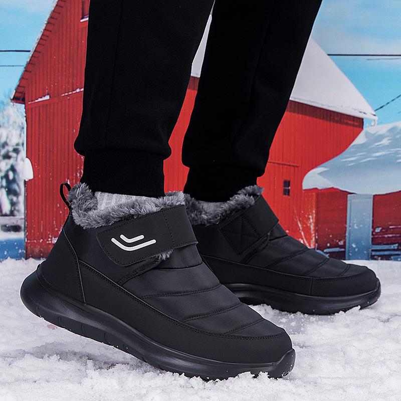 Men's Winter Non-Slip Sports Dad Shoes - Thickened Velvet Lining, Snow Boots for Seniors, Large Sizes Available