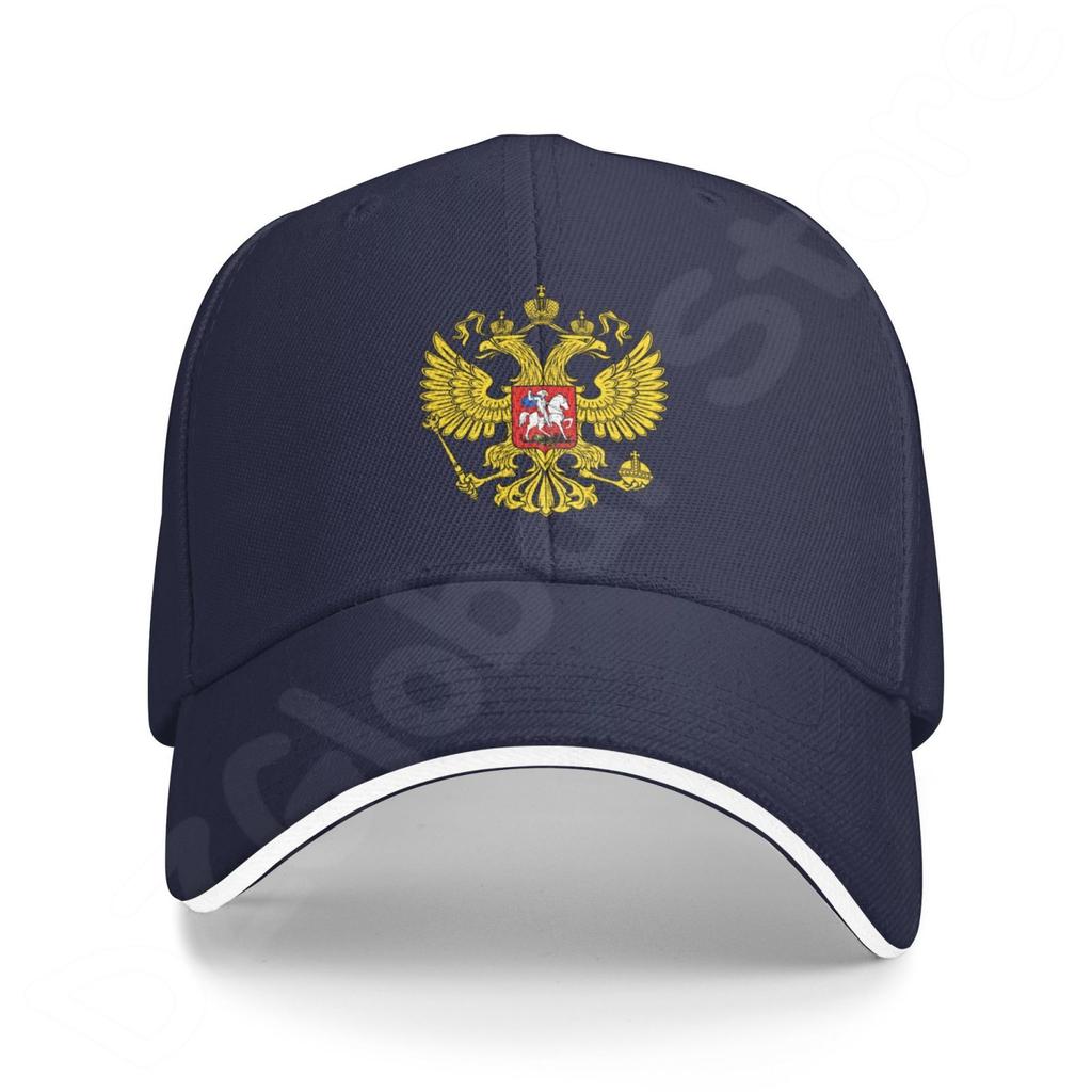 Nationales Emblem der Russischen Föderation, Baseballkappen, Wappen Russlands, Nickel-Adler, Baumwolle, Outdoor-Sport, Papa-Mütze, Trucker-Mütze