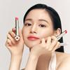 The history of whoo Essential Lip Glow Balm 3.3g