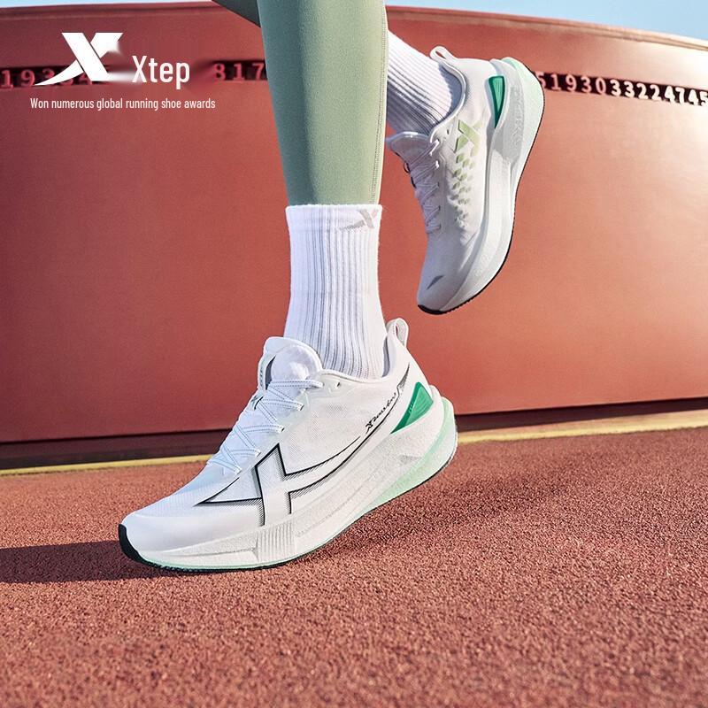 Xtep 2000KM 5th Gen Men's Running Shoes
