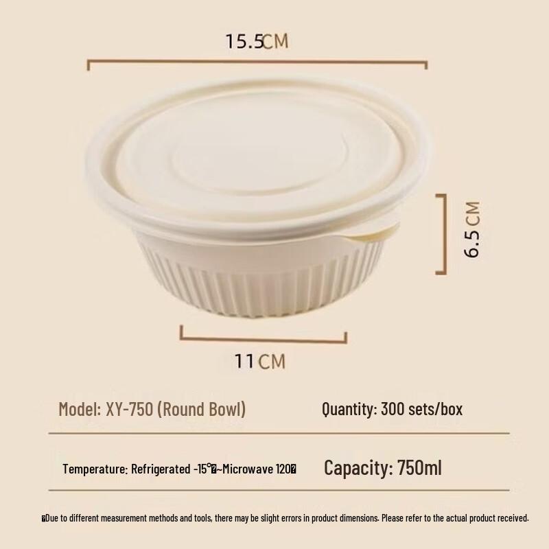 

Disposable Corn Starch Meal Prep Containers