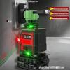 Hansheng Dual Color 12-Line Precision Laser Level for Outdoor Bricklaying and Tiling