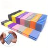 20Pcs Mixed color Double-sided Mini Nail File Blocks Colorful Sponge Nail Polish Sanding Buffer Strips Polishing Manicure Tools