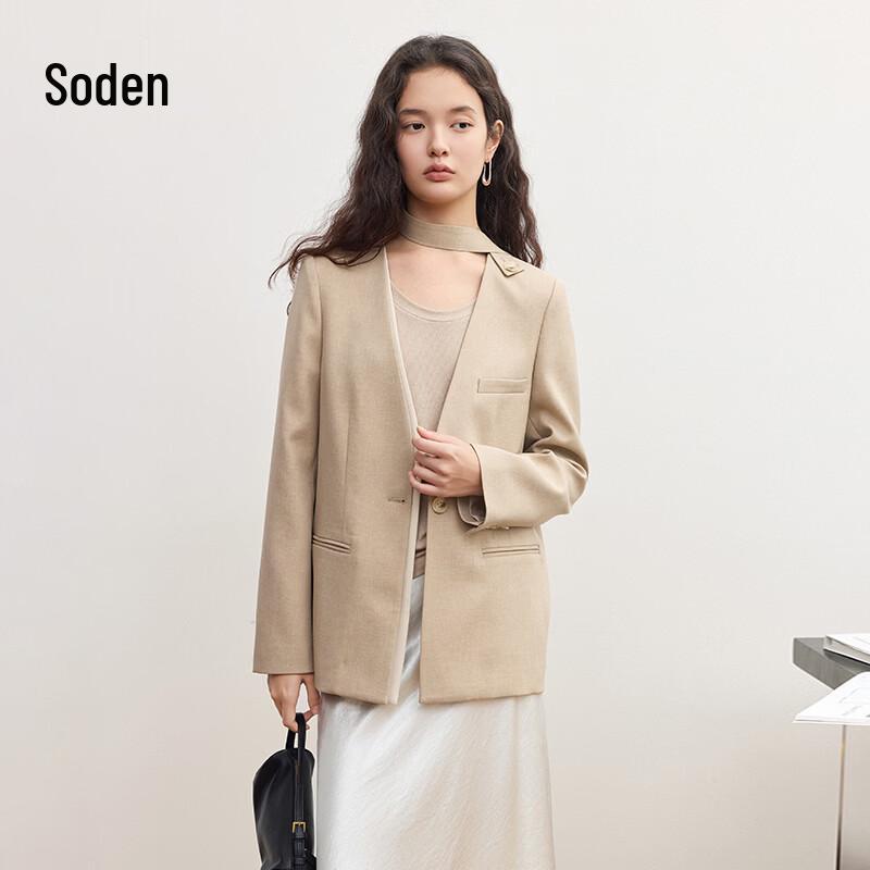 

WHIteALLUSION Chic Collarless Belted Blazer M