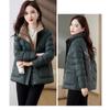 Red Loose Fit Short Puffer Coat for Women Winter Fashion Lightweight Slimming Cotton Jacket