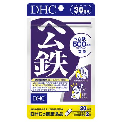 DHC Heme Iron Supplement