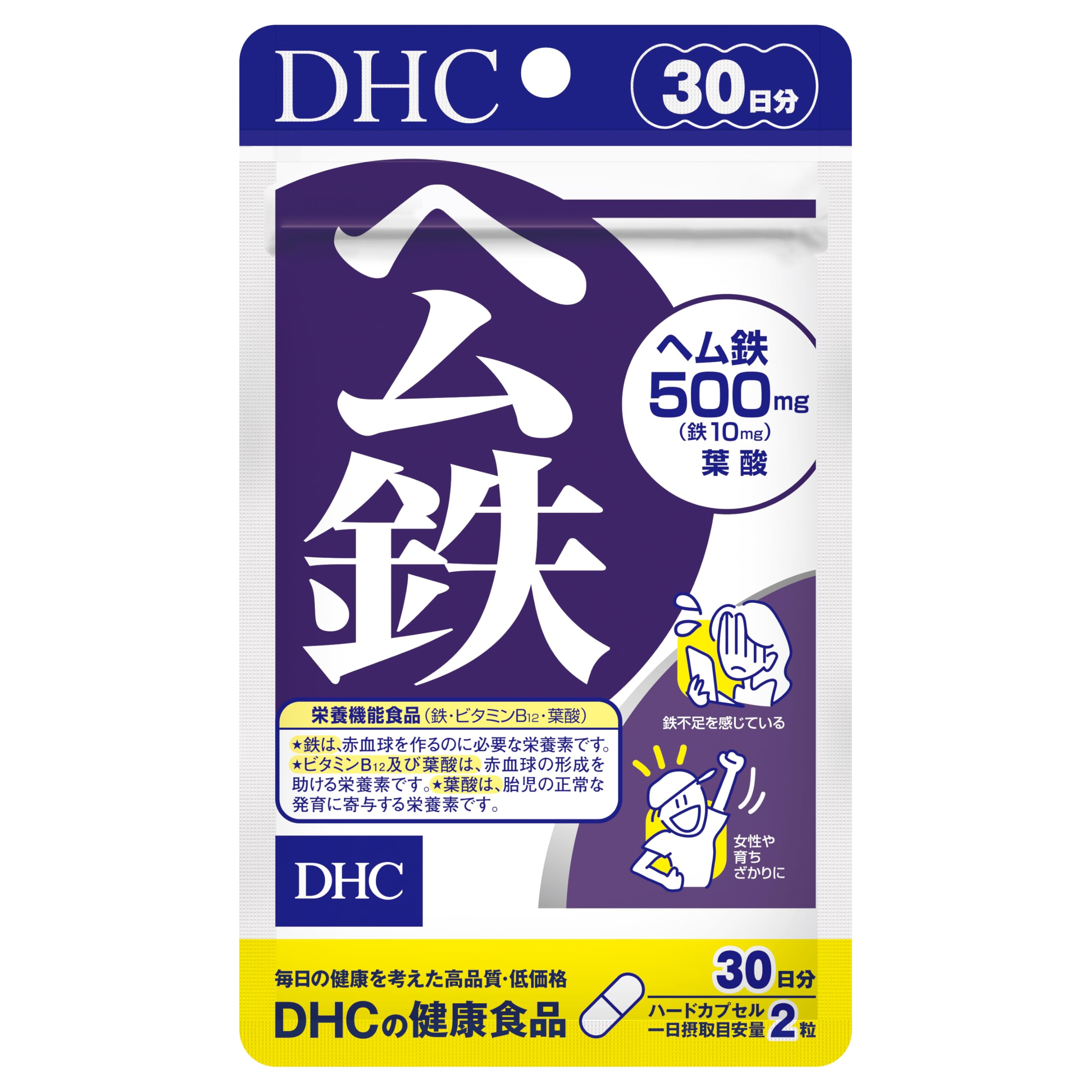 

DHC Добавка Гемове Залізо 60 capsules