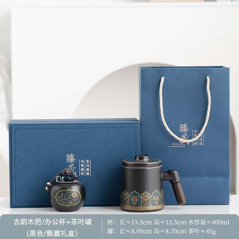 Ceramic Guochao Guyun Kuaike Cup Travel Tea Set Light Luxury Portable One Pot Four Cups Car Printing