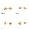 Flower Diamond Stud Earrings With Gold Plating For Women Gift Fashion Jewelry