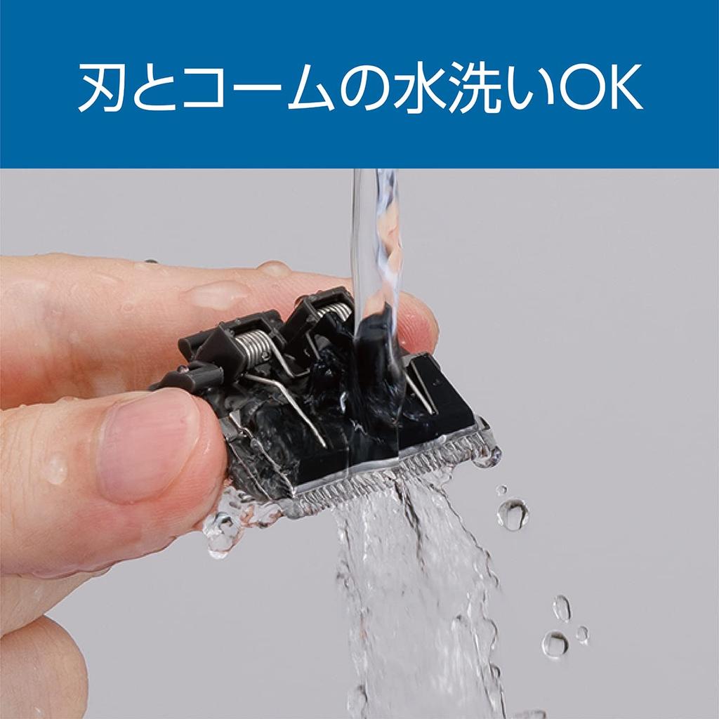Koizumi Leg Hair 3 Adjustable Length Battery Charcoal Gray Trimmer, Levels, Operated, Men's, KMC-0631/H