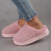 Plush Winter Slippers Soft & Cozy Women's Slippers Indoor/Outdoor House Shoes with Non-Slip EVA Sole, Warm Slip-On Design for Home & Casual Wear