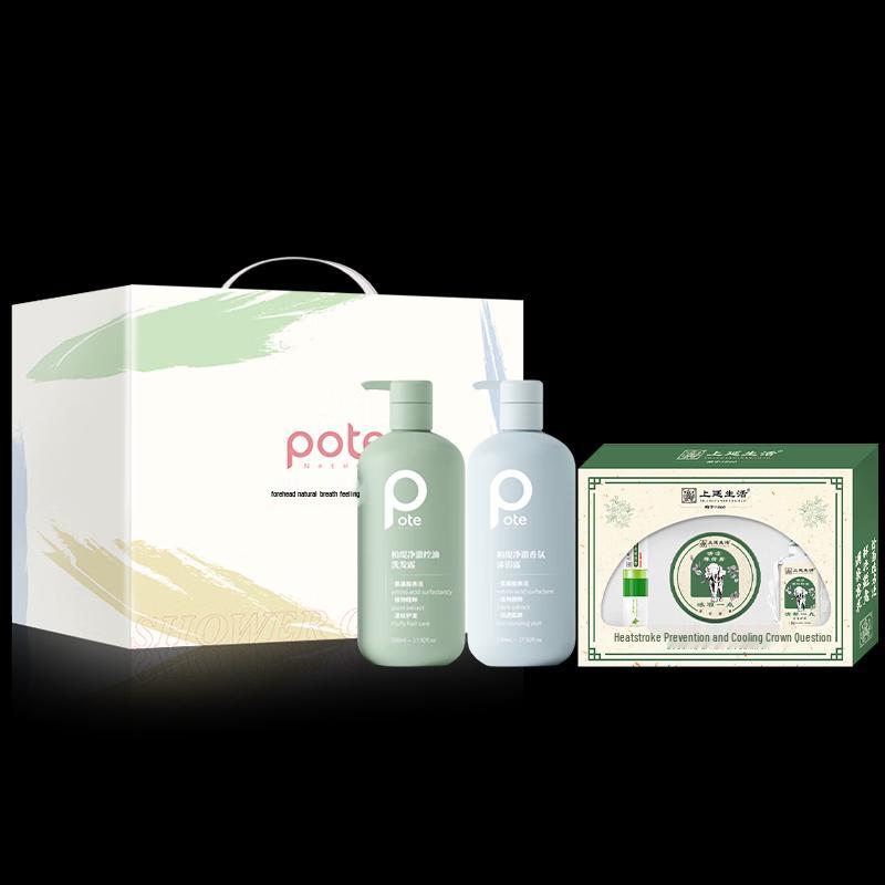 Botei Hair & Body Care Gift Set