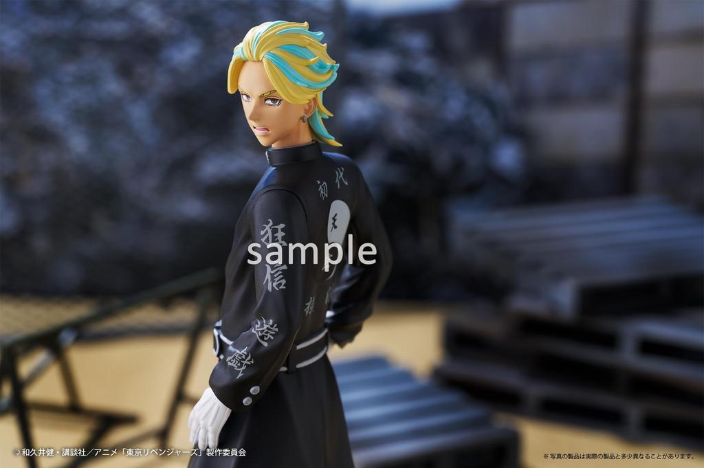 Taito Lottery Tokyo Revengers Kanto Incident ~Those Who Create the Era~ D Prize Haitani Gentian