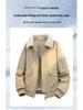 Men's American Pilot Short Winter Padded Parka