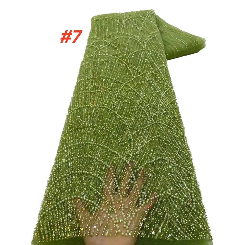 Newest Elegant African Beaded Lace Tulle Fabric 2025 French Sequins Embroidery Lace Fabric For Dresses Wedding Women Material
