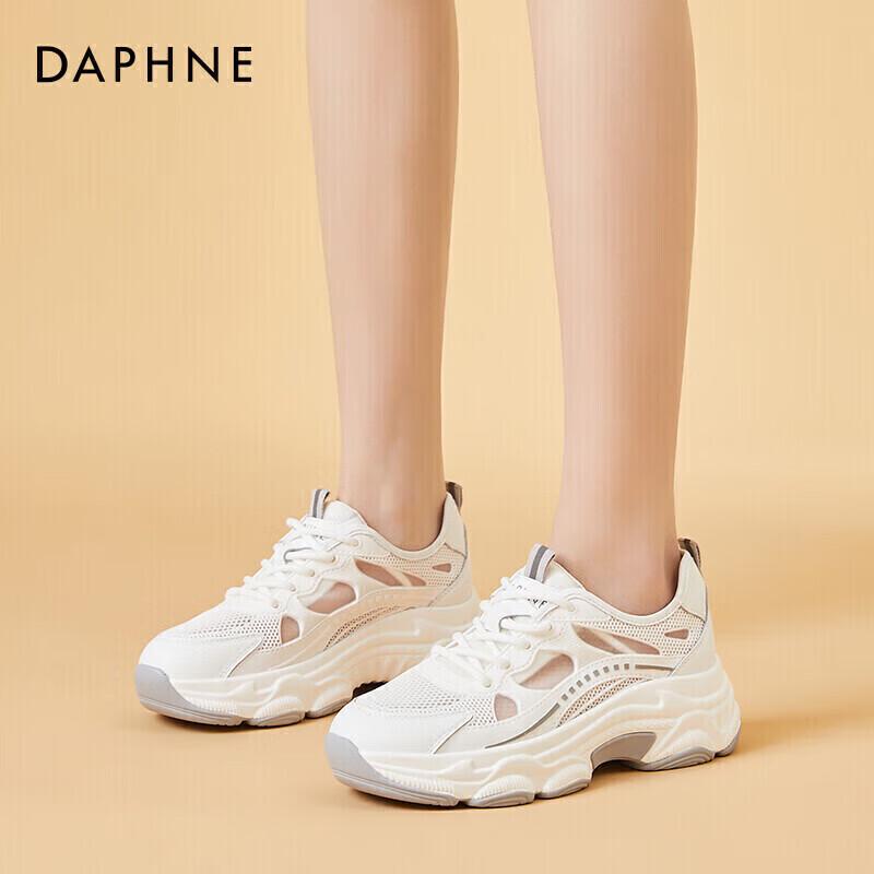 Daphne Women s Lightweight Mesh Casual Sneakers 37