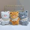 Cute Angry Cat Pendant Plush Toy Doll Soft Stuffed Keychain Bag Hanging Decoration Keychain Pendant Stuffed Doll Girl Kid Gift