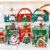 Christmas Stationery Set Xmas Gifts With Pen Notebook Sticky Note Bookmark Keychain Kids Birthday Gift Classroom Rewards