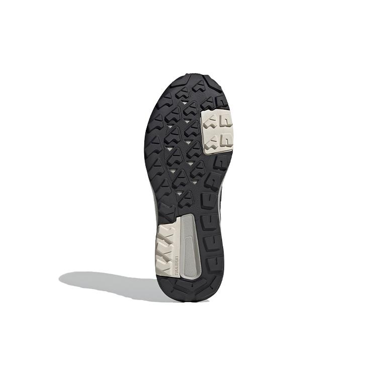 adidas Terrex Trailmaker