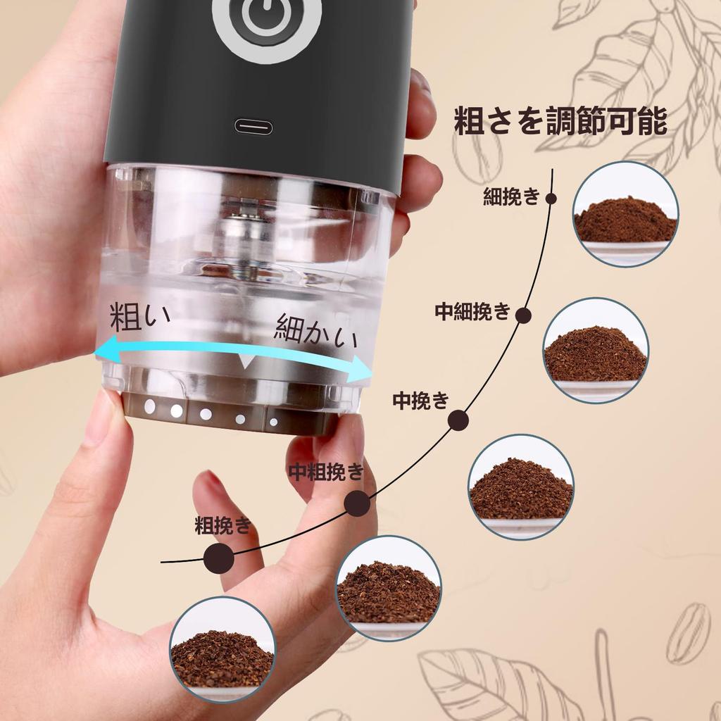 DENOKIN Cordless Coffee Grinder with Mortar and USB Adjustable Grind Size Electric/Manual 2-in-1 Porcelain, Rechargeable, Washable, (Luxury Black)