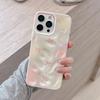 Telefon kapları – Smartphone Bumper Kılıflar