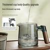 SUPOR Borosilicate Glass Tea Infuser Cup