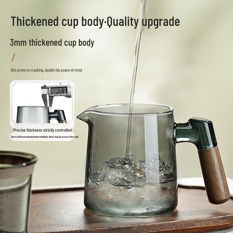 SUPOR Borosilicate Glass Tea Infuser Cup
