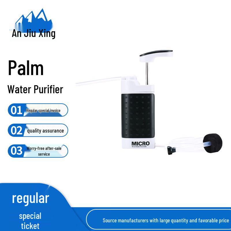 

Anjiuxing Portable Emergency Water Purifier
