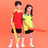 Badminton Suit Children's Men's and Women's Short-sleeved Tennis Table Tennis Volleyball Training Match Kit Group Buying