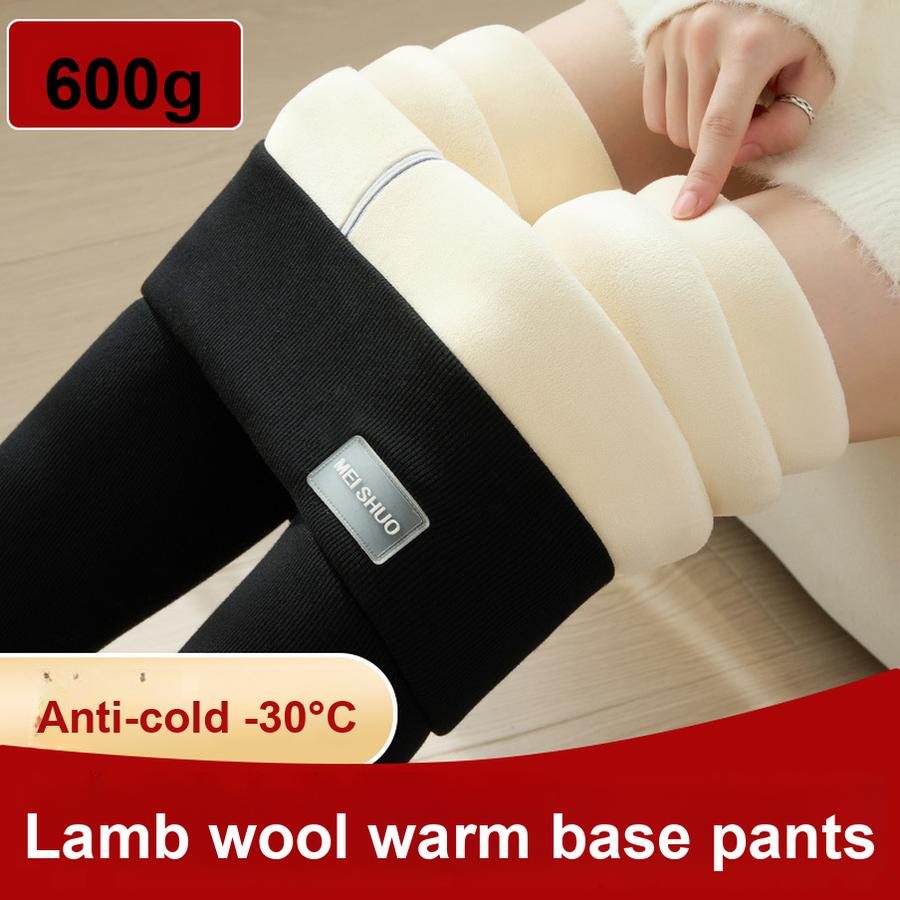 

Fleece-lined Leggings for Women, Winter Thick Cotton Pants, Northeast Extra Thick Plus Size Warm Pants L чорний
