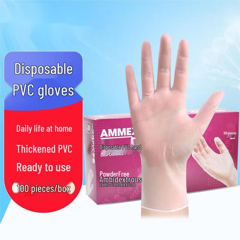 Disposable Transparent PVC Inspection Gloves