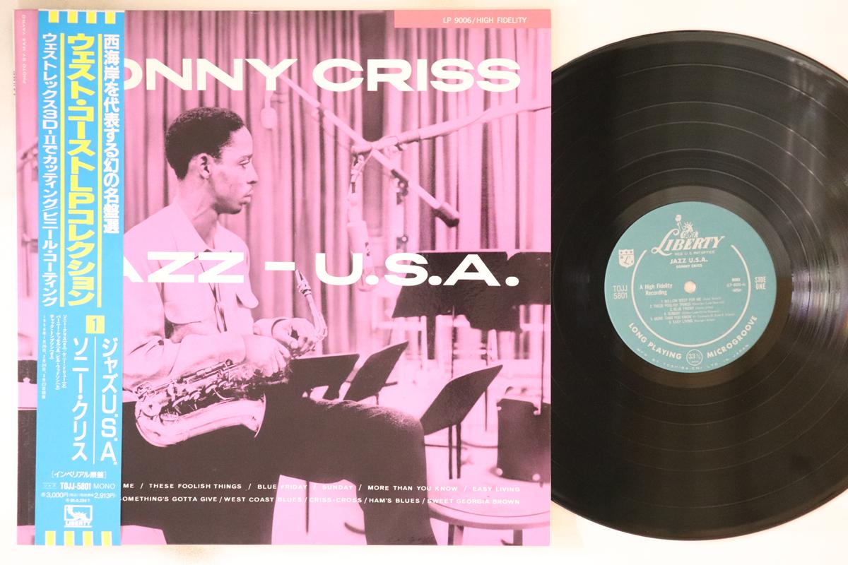 

LP Record SONNY CRISS - Jazz - U.s.a. TOJJ5801 LIBERTY 1993 Japan Obi Jazz Used