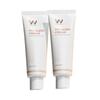 Melaris Brightening & Wrinkle Care Cream Dark Spot Care 80g X2
