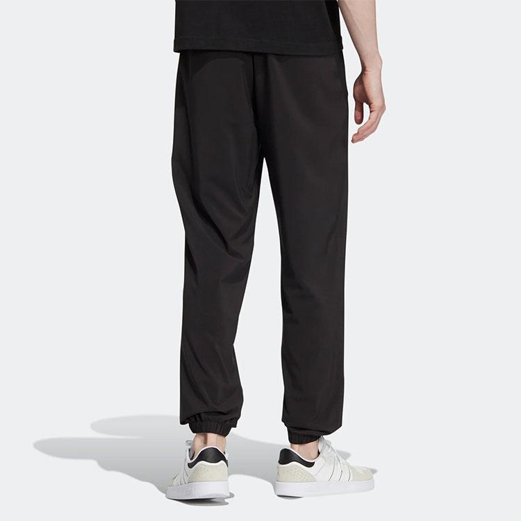 Adidas Neo Sweatpants Men's Black HM1990