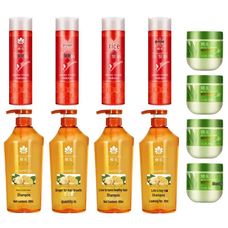 Bee & Flower Ginger Hair Care Set