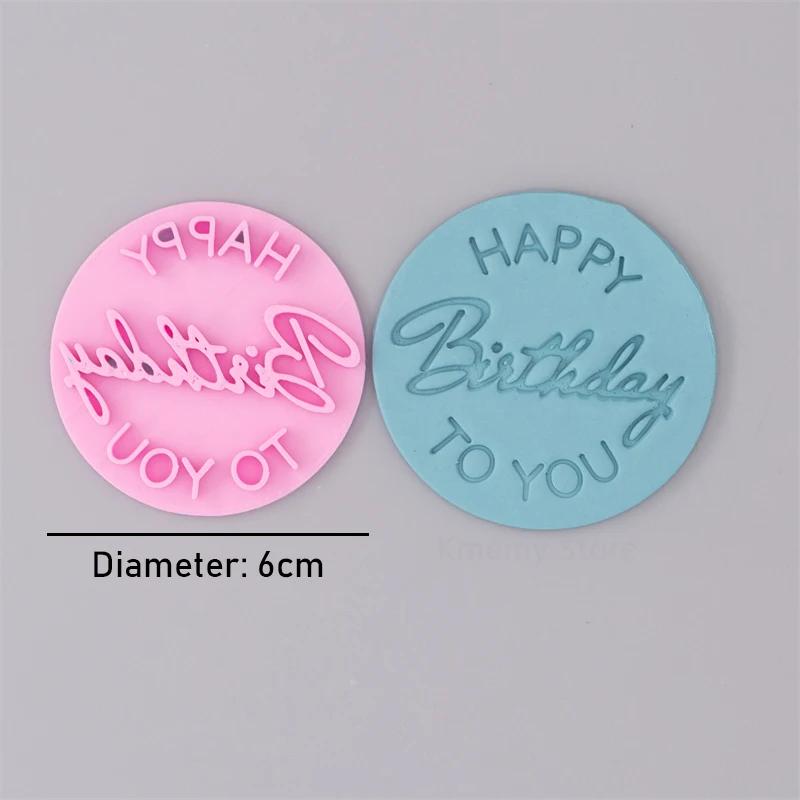 New Happy Birthday Cookie Embosser Mold English Letter Biscuit Embossed Stamp Baby Shower Party Fondant Cake Decorating Tools