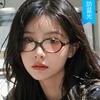 Oval Shape Glasses Women New Stylish Blue Light Blocking Women's Glasses Frames Korean Style Decorative Glass