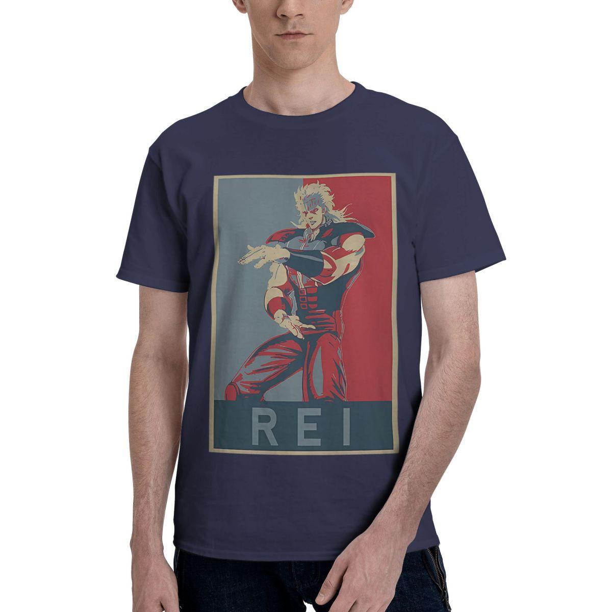 

Propagation Hokuto No Ken Rei 100 Cotton Casual Breathable Confortable Tops New In Tops And TShirts Mens Shirt 4XL