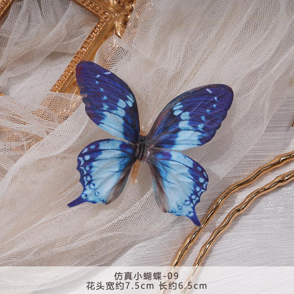 Simulated Butterfly Handmade DIY Wreath Hair Accessories Clothing Design Wedding Retro Chest Flower Photography Props Fake Butte