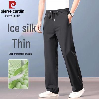 Men's Ice Silk Quick-Dry Anti-Wrinkle Straight-Leg Pants