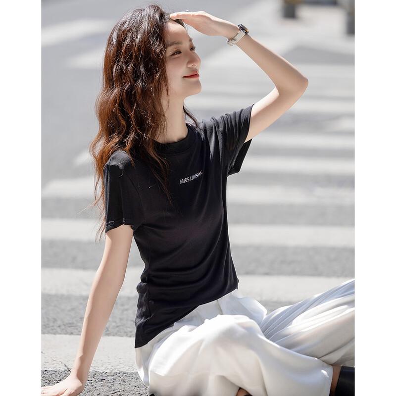 Demana Women's Breathable Lyocell Letter Print T-Shirt