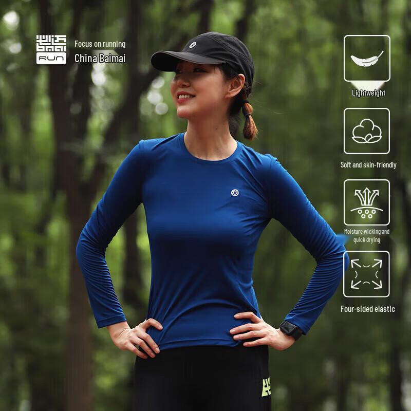 Bmai Men s Long Sleeve Running  Training T-Shirt XL