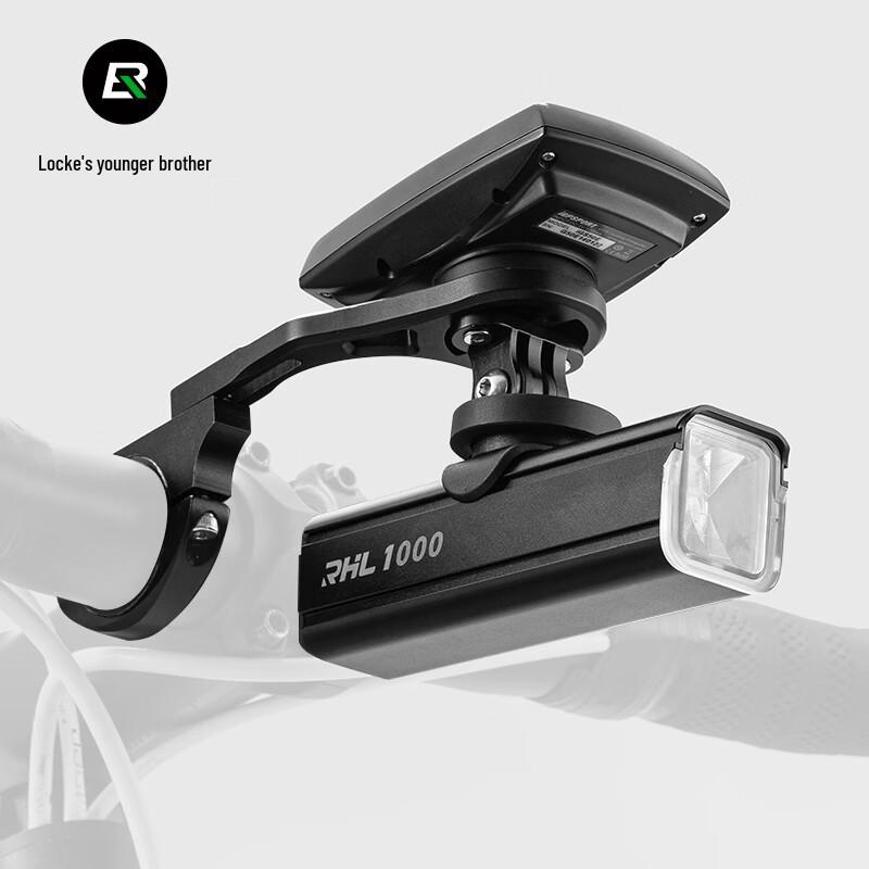 ROCKBROS Bicycle Computer & Camera Mount