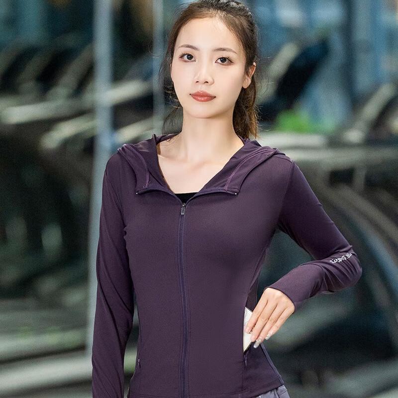 WEZHO Women's Quick-Dry Training Jacket