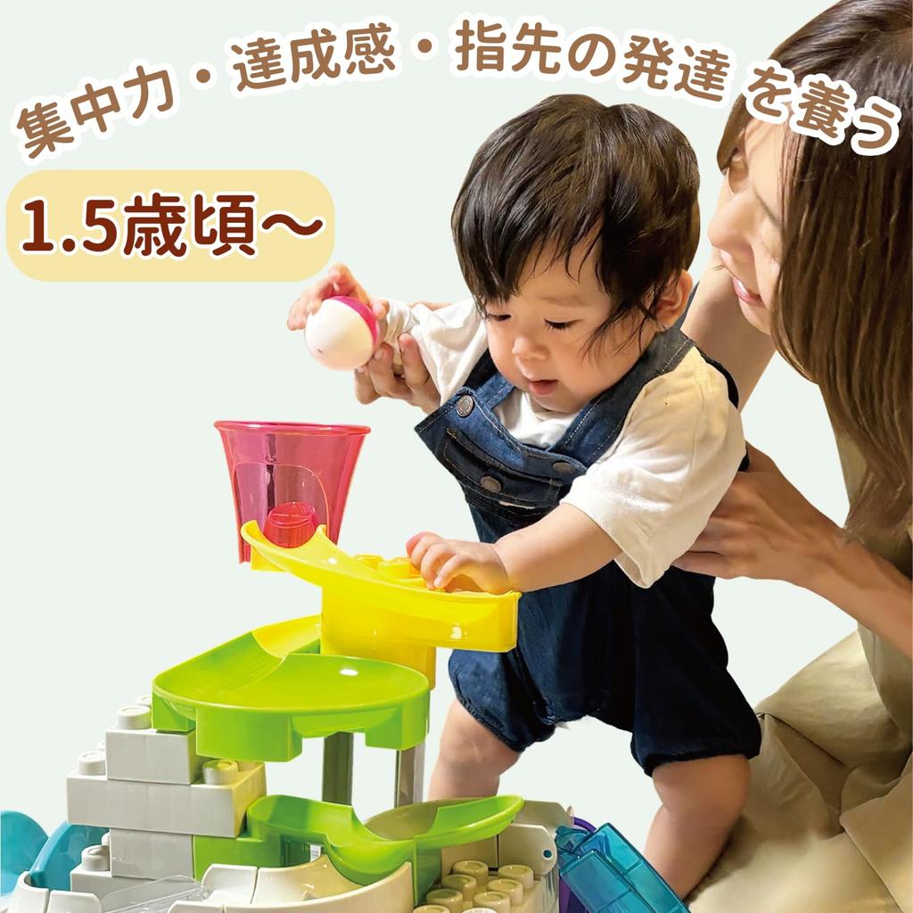 Toy Royal Rolling Coaster First Rolling Set Educational Toy with Large Toy Blocks FLEX+ (Block Play/Rolling Play) Parts, (Finger